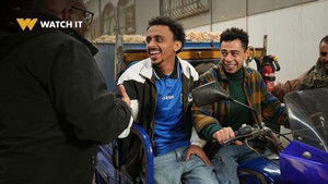 بيبو kép