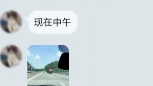 传奇故事 12. évad Ep.62 62. epizód