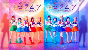 乃木坂46“5期生”版 ミュージカル「美少女戦士セーラームーン」2024 kép