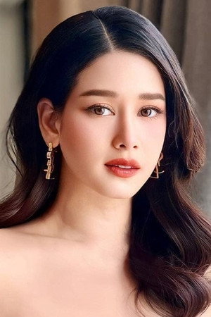 อมีนา พินิจ profil kép