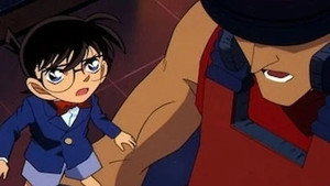 名探偵コナン 1. évad Ep.245 245. epizód