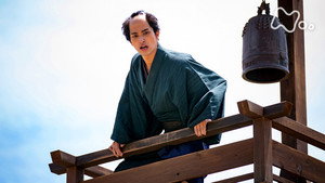 べらぼう～蔦重栄華乃夢噺～ 1. évad Ep.1 1. epizód