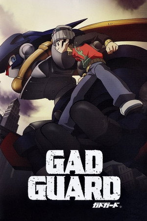 ガドガード 1. évad (2003-04-16) poszter
