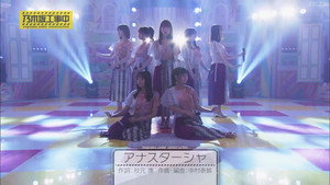 乃木坂工事中 6. évad Ep.15 15. epizód