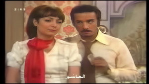 عازف الليل kép