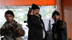 دیوار kép