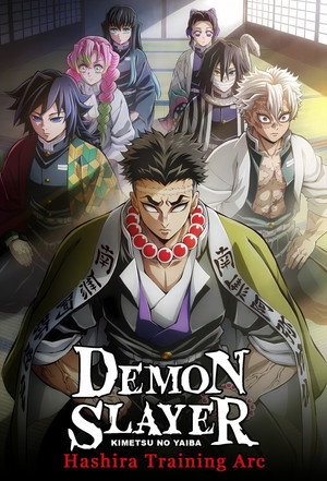 Kimetsu No Yaiba poszter
