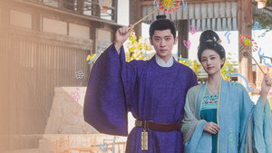 莫离 kép