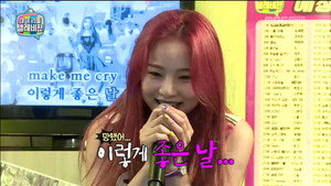 마이 리틀 텔레비전 1. évad Ep.11 11. epizód