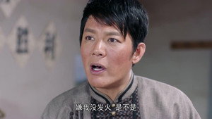 国家孩子 1. évad Ep.22 22. epizód