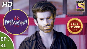 Ek Deewaana Tha 1. évad Ep.31 31. epizód