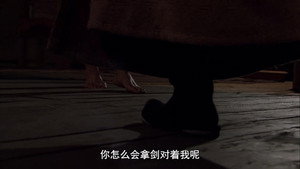 郑和下西洋 1. évad Ep.31 31. epizód