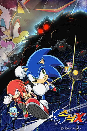 Sonic X poszter