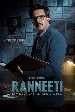Ranneeti: Balakot & Beyond 1. évad (2024-04-25) poszter