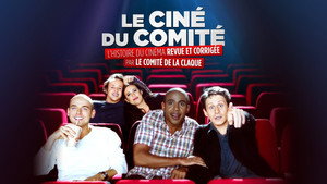 Le Ciné du Comité kép