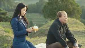 마이 올드 프렌드 kép