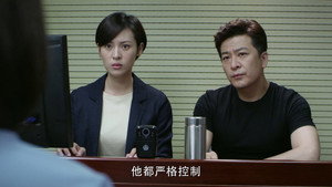走火 1. évad Ep.25 25. epizód