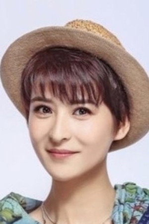 阎汶宣 profil kép