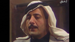 هجرة القلوب إلى القلوب kép