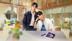 จุดจีบสายมู kép