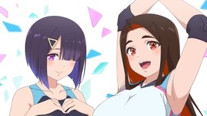 さわらないで小手指くん kép