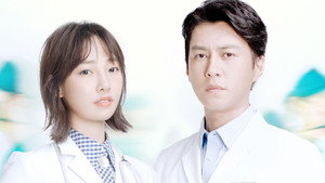 外科风云 kép