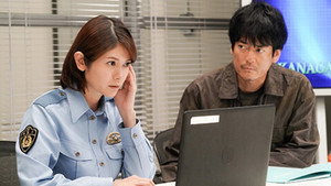 ボイス 110 緊急指令室 1. évad Ep.9 9. epizód