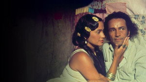 Lampião e Maria Bonita kép