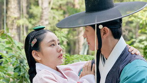 연인 kép