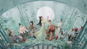 花间酒人间月 kép