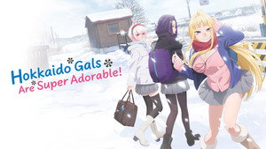 A Hokkaido-i lányok szuper imádnivalók! kép