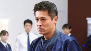 新東京水上警察 1. évad Ep.10 10. epizód