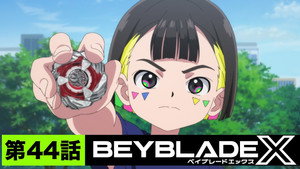 BEYBLADE X 1. évad Ep.44 44. epizód