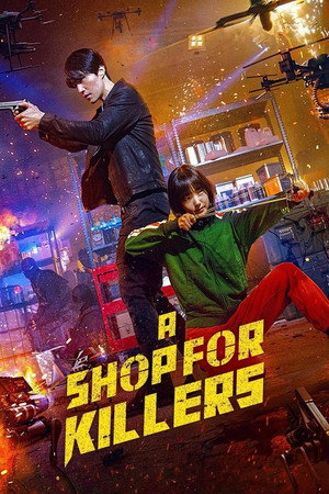 A Shop for Killers poszter