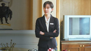 재벌집 막내아들 kép