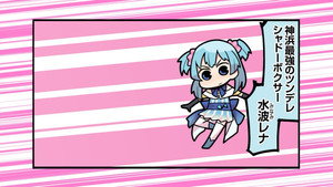 マギアレコード 魔法少女まどか☆マギカ外伝 Speciális epizódok Ep.9 9. epizód