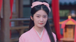 颜无双 1. évad Ep.13 13. epizód