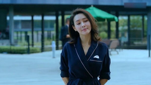 爱是欢乐的源泉 kép