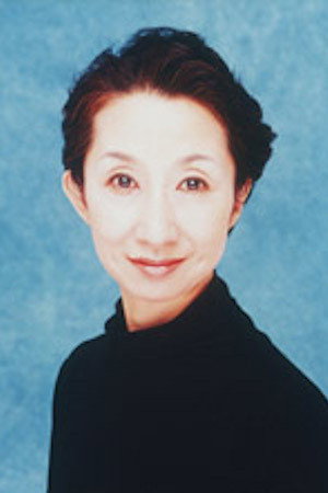 鷲尾真知子 profil kép
