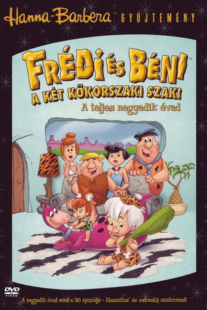Frédi és Béni, avagy a két kőkorszaki szaki 4. évad (1963-09-19) poszter