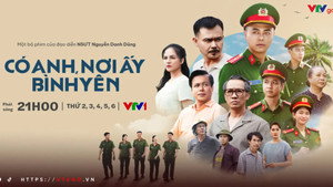 Có anh, nơi ấy bình yên kép