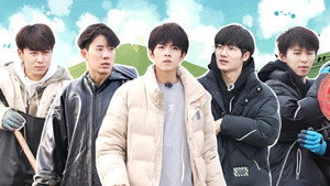 种地吧 1. évad Ep.15 15. epizód