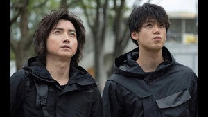 太陽は動かない ―THE ECLIPSE― 1. évad Ep.1 1. epizód