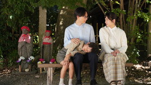 ながたんと青と -いちかの料理帖- 2. évad Ep.9 9. epizód