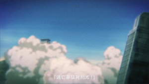 中二病でも恋がしたい! Speciális epizódok Ep.10 10. epizód