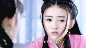 双世宠妃 1. évad Ep.9 9. epizód