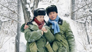 我深深地爱着你 kép