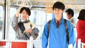 ごめんね青春！ 1. évad Ep.4 4. epizód