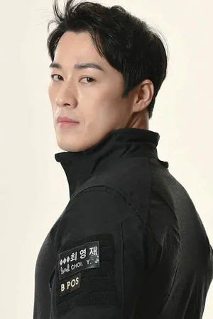 최영재 profil kép
