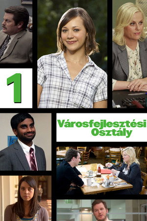 Városfejlesztési osztály 1. évad (2009-04-09) poszter